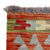 Hand Made Afghan Kilim 3' 5" x 4' 11" ft / 103 x 149 cm - No. R37901