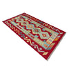 Small Size Chobi Kilim 2' 6" x 4' 9" ft / 75 x 146 cm - No. R37919