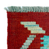 Small Size Chobi Kilim 2' 6" x 4' 9" ft / 75 x 146 cm - No. R37919
