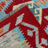 Small Size Chobi Kilim 2' 6" x 4' 9" ft / 75 x 146 cm - No. R37919