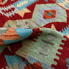 Small Size Chobi Kilim 2' 6" x 4' 9" ft / 75 x 146 cm - No. R37919