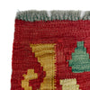Handmade Vegetable Kelim 2' 3" x 4' 2" ft / 69 x 126 cm - No. R37923