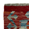 Hand Knotted Afghan Style Kilim 2' 7" x 4' 2" ft / 80 x 126 cm - No. R37924