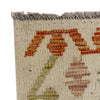 Hand Woven Wool Kelim 2' 5" x 4' 3" ft / 74 x 129 cm - No. R37958