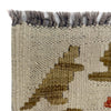 Small Size Chobi Kilim 2' 4" x 4' 0" ft / 70 x 123 cm - No. R37961