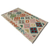 Hand Knotted Flatweave Kilim 2' 5" x 4' 2" ft / 73 x 128 cm - No. R37962
