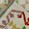 Hand Knotted Afghan Style Kilim 2' 6" x 4' 0" ft / 76 x 122 cm - No. R37971