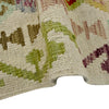 Hand Knotted Afghan Style Kilim 2' 6" x 4' 0" ft / 76 x 122 cm - No. R37971