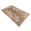 Small Size Chobi Kilim 2' 7" x 4' 1" ft / 79 x 125 cm - No. R37974
