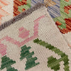 Small Size Chobi Kilim 2' 7" x 4' 1" ft / 79 x 125 cm - No. R37974