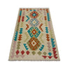Hand Knotted Flatweave Kilim 2' 6" x 4' 4" ft / 75 x 131 cm - No. R37975