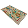 Hand Knotted Flatweave Kilim 2' 6" x 4' 4" ft / 75 x 131 cm - No. R37975