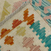 Hand Knotted Flatweave Kilim 2' 6" x 4' 4" ft / 75 x 131 cm - No. R37975