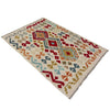 Handmade Afghan Vegetable Kilim 2' 7" x 4' 0" ft / 79 x 122 cm - No. R37976
