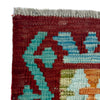 Hand Made Afghan Kilim 2' 9" x 3' 11" ft / 83 x 119 cm - No. R37977