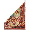 Handmade Turkish Design Wool Kilim 1' 10" x 2' 5" ft / 57 x 73 cm - No. R37997