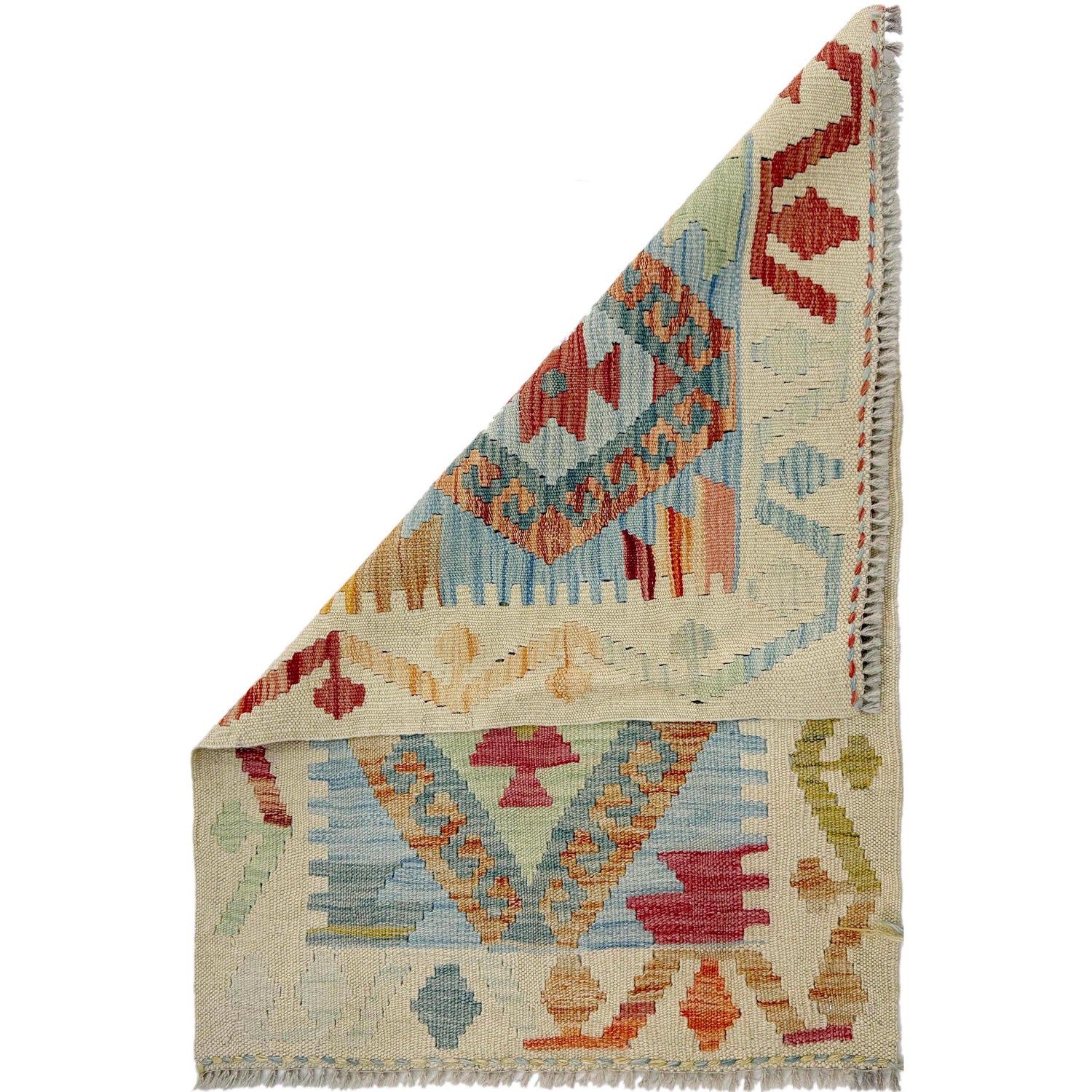 Small Size Chobi Kilim 2' 2" x 3' 1" ft / 66 x 93 cm - No. R37998