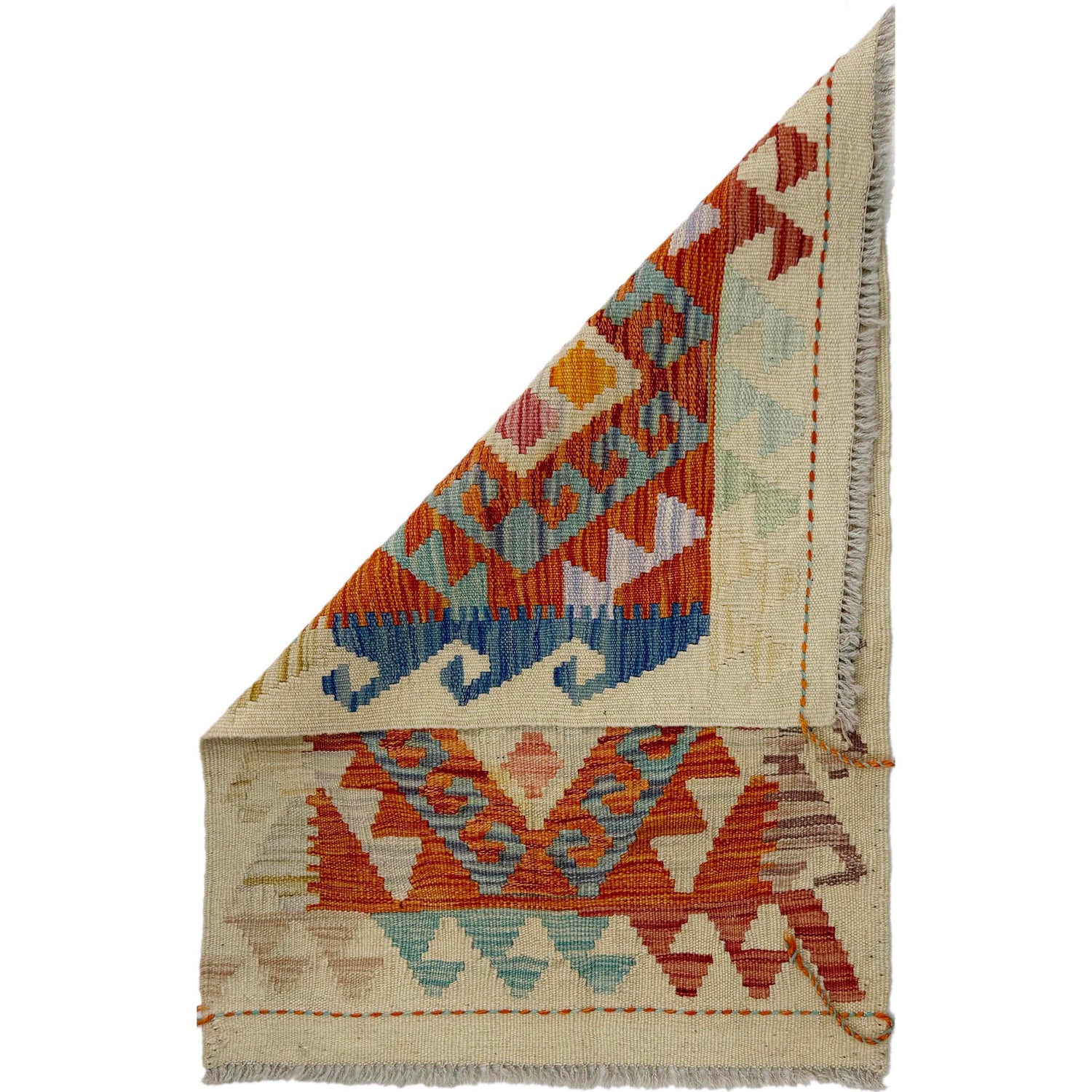 Hand Knotted Flatweave Kilim 2' 0" x 2' 9" ft / 60 x 85 cm - No. R38001