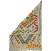 Hand Made Afghan Kilim 2' 0" x 2' 10" ft / 62 x 87 cm - No. R38003