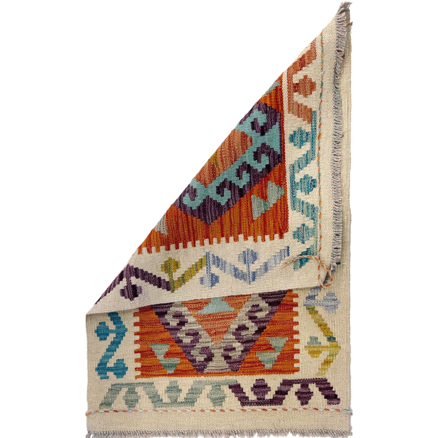 Handmade Vegetable Kilim 2' 0" x 2' 9" ft / 60 x 85 cm - No. R38005
