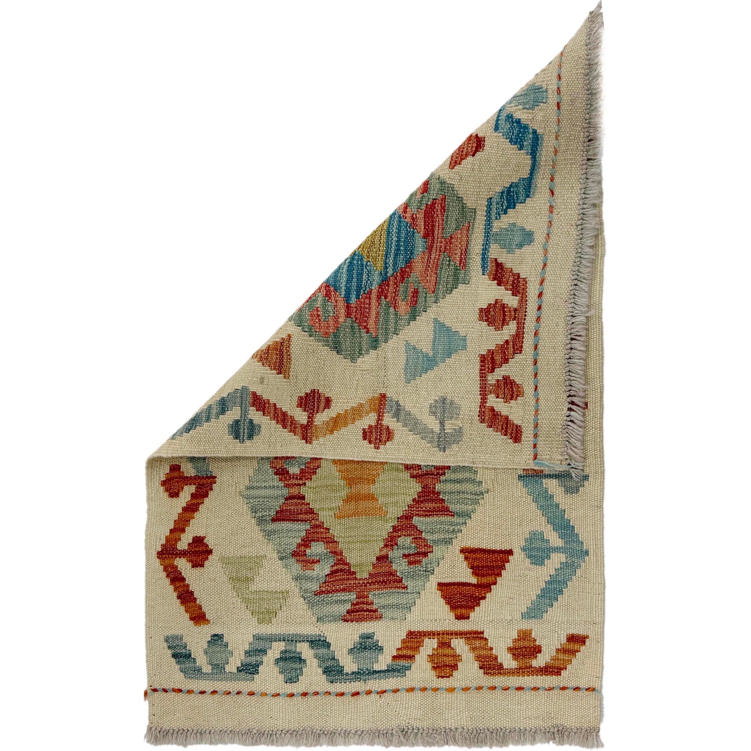 Hand Knotted Afghan Style Kilim 1' 10" x 2' 9" ft / 55 x 84 cm - No. R38009