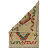 Hand Woven Wool Kelim 1' 10" x 2' 6" ft / 55 x 76 cm - No. R38010