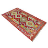 Hand Woven Wool Kelim 2' 6" x 4' 5" ft / 76 x 134 cm - No. R38014