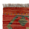 Hand Woven Wool Kelim 2' 6" x 4' 5" ft / 76 x 134 cm - No. R38014