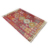 Handmade Turkish Design Wool Kilim 2' 6" x 4' 4" ft / 77 x 132 cm - No. R38015