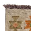 Small Size Chobi Kilim 2' 7" x 4' 2" ft / 78 x 126 cm - No. R38016