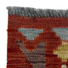 Hand Knotted Flatweave Kilim 2' 5" x 4' 0" ft / 74 x 123 cm - No. R38017