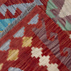 Hand Knotted Flatweave Kilim 2' 5" x 4' 0" ft / 74 x 123 cm - No. R38017