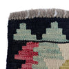 Hand Made Afghan Kilim 2' 5" x 3' 11" ft / 74 x 120 cm - No. R38019