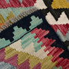 Hand Made Afghan Kilim 2' 5" x 3' 11" ft / 74 x 120 cm - No. R38019