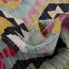 Hand Made Afghan Kilim 2' 5" x 3' 11" ft / 74 x 120 cm - No. R38019