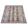Handmade Turkish Design Wool Kilim 5' 0" x 7' 3" ft / 152 x 220 cm - No. R38061
