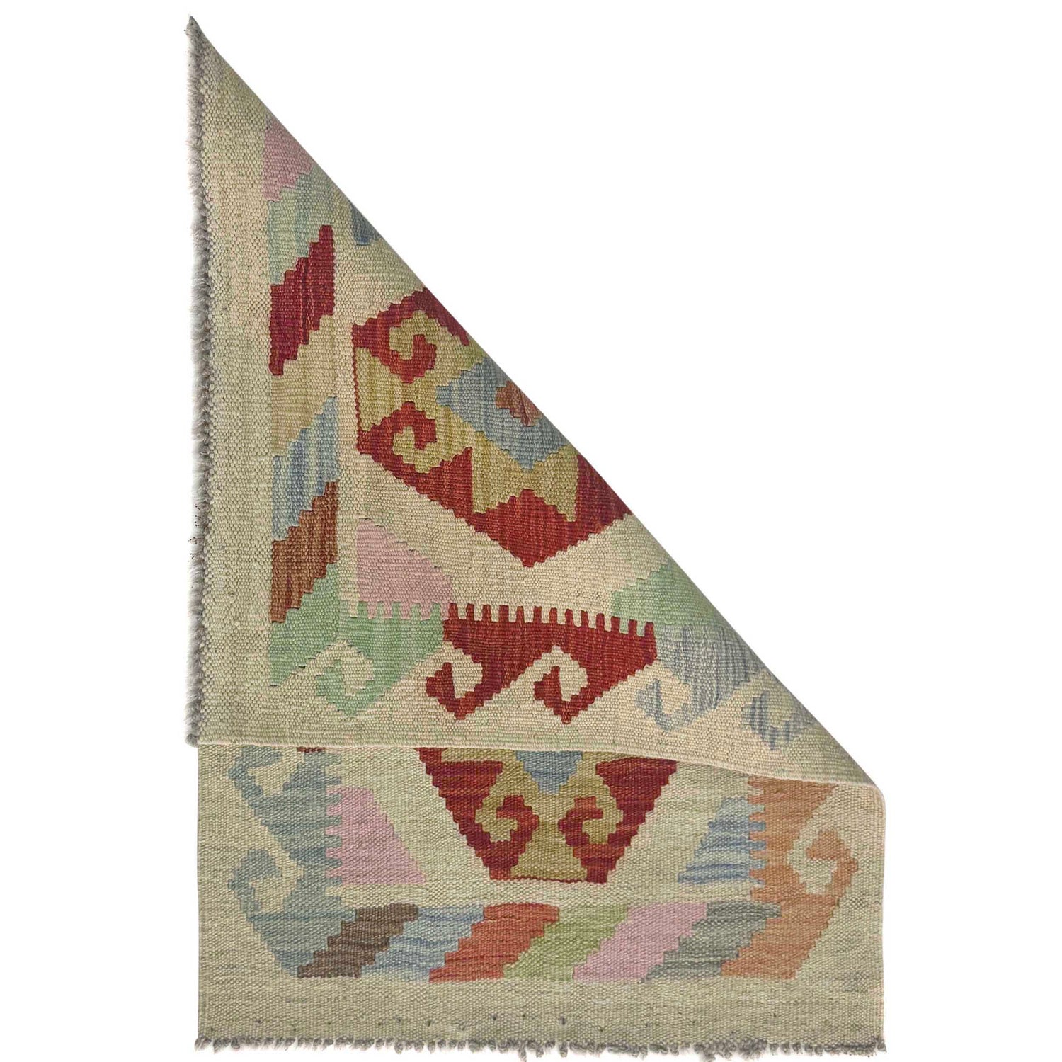 Hand Woven Wool Kilim 1' 10" x 2' 6" ft / 56 x 77 cm - No. R38278