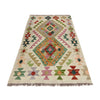 Hand Knotted Afghan Style Kilim 2' 6" x 4' 4" ft / 77 x 132 cm - No. R38296