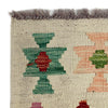 Hand Knotted Afghan Style Kilim 2' 6" x 4' 4" ft / 77 x 132 cm - No. R38296