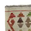 Multi Color ful Flat-Weave Wool Kilim 2' 8" x 4' 1" ft / 82 x 125 cm - No. R38298