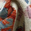 Handmade Vegetable Kilim 2' 7" x 4' 0" ft / 78 x 121 cm - No. R38299