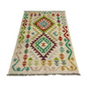 Hand Knotted Afghan Style Kilim 2' 5" x 4' 1" ft / 73 x 124 cm - No. R38302