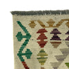 Hand Knotted Afghan Style Kilim 2' 5" x 4' 1" ft / 73 x 124 cm - No. R38302