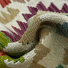 Hand Knotted Afghan Style Kilim 2' 5" x 4' 1" ft / 73 x 124 cm - No. R38302