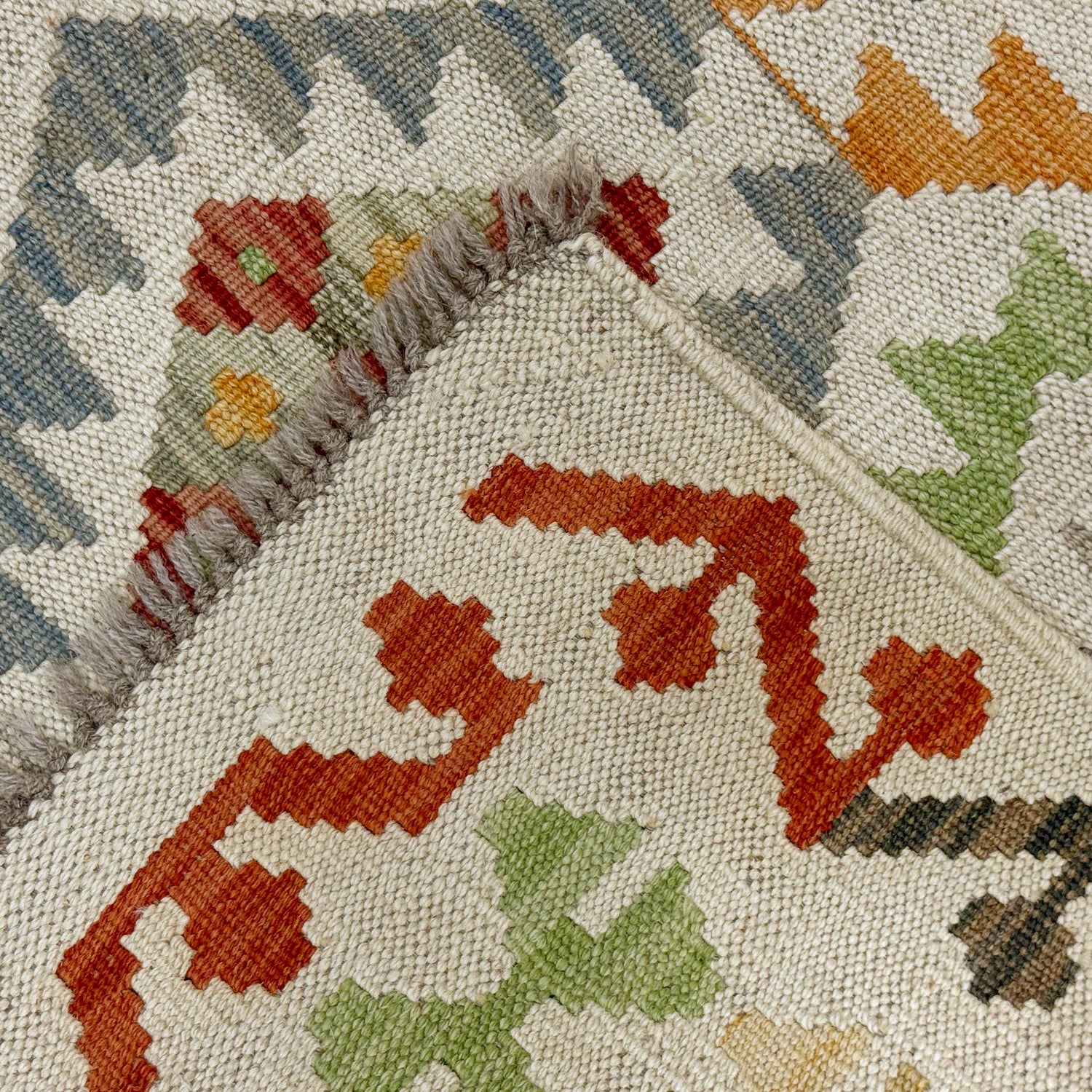 Hand Woven Wool Kelim 2' 9" x 3' 10" ft / 84 x 116 cm - No. R38303