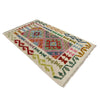 Handmade Turkish Design Wool Kilim 2' 4" x 4' 1" ft / 72 x 125 cm - No. R38304