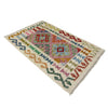 Handmade Turkish Design Wool Kilim 2' 4" x 4' 1" ft / 72 x 125 cm - No. R38304