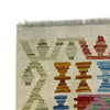 Handmade Turkish Design Wool Kilim 2' 4" x 4' 1" ft / 72 x 125 cm - No. R38304