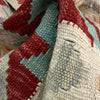 Small Size Chobi Kilim 2' 10" x 4' 0" ft / 86 x 123 cm - No. R38305