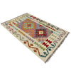 Handmade Turkish Design Wool Kilim 2' 6" x 4' 0" ft / 75 x 123 cm - No. R38307